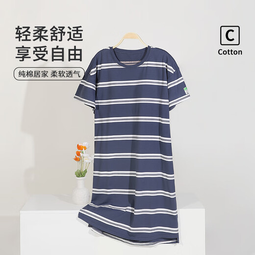 莫代尔睡裙女款夏季短袖睡衣裙2025年新款夏天薄款孕妇夏款连衣裙 ZH14101 2XL (175)