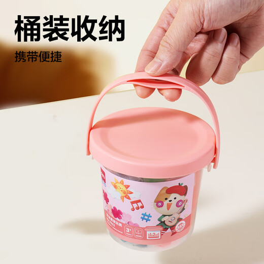 Deli 12 Farbe Ultra leichter Ton plastizine lehm handgefertigte Kunst DIY Geschenk Spielzeug Schonfarbe Tont Handeimer Kinder Schreibwaren Geburtstagsgeschenk Rosa
