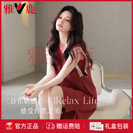 Yalu Modal Nightgown para mujeres en el verano 2025 Nuevo pijamas de cofre sin mangas se puede usar ropa sexy para el hogar afuera xD1381-crysanthemum rojo [noctura con almohadilla de cofre] m