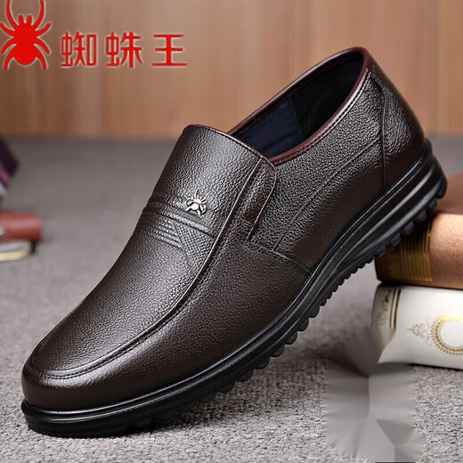 Spider King Site officiel, site Web officiel, site Web officiel, chaussures pour hommes, nouvelles chaussures en cuir décontractées commerciales de printemps et d'automne, semelle douce pour hommes en cuir doux respirant d'âge moyen 7029 Style de chaussure simple, semelle en polyuréthane 24 38 Shoot en cuir standard taille 0