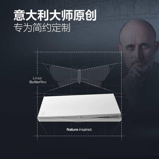 Bull switch socket G57 butterfly wing ultra-thin two-open single control switch large panel switch G57K211 twilight snow white concealed installation