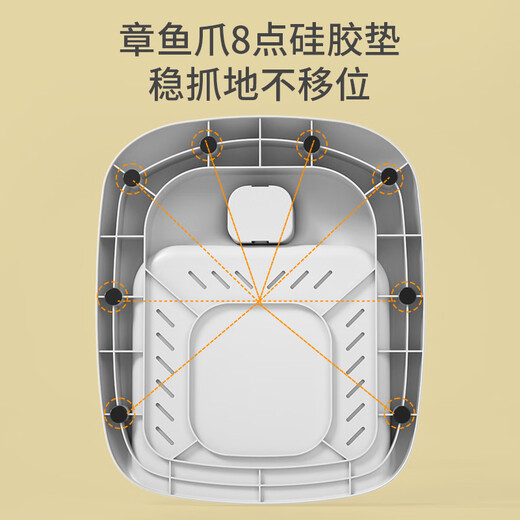 灏琦宝宝站立洗澡神器婴儿站着洗屁股支架辅助器1-3岁洗浴盆台 【高度可调】发声鸭子