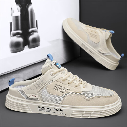 Demi-pantoufles pour hommes nouveau style d'été en maille respirante à semelles épaisses paresseux sans talon chaussures en toile pour hommes baskets tout-match beige 40
