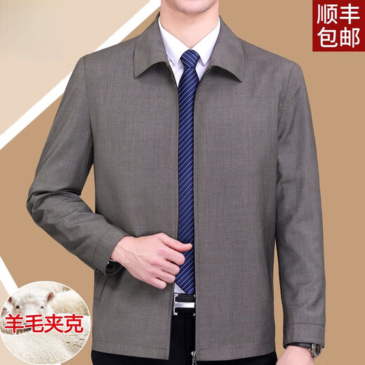 Pier Cardin Executive Veste pour hommes de l'âge moyen de l'âge moyen et automne à style mince de style moyen et âgé de vêtements de papa âgés veste en laine décontractée 9805 Gray s 165 s [suggéré 90-110jin [Jin est égal à 0,5 kg]]]