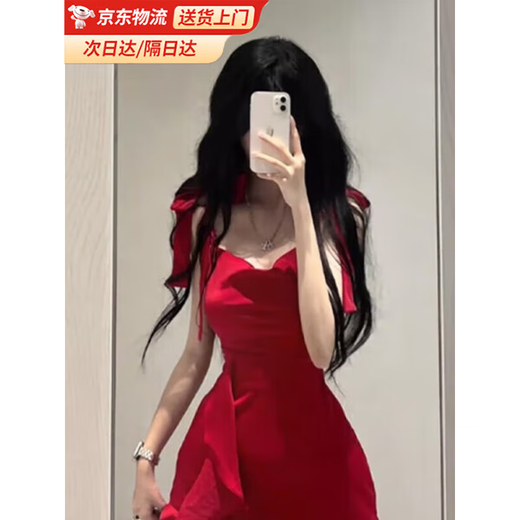 Qu Chen Robe rouge Jobe robe pure robe de toast robe sexy robe d'été suspension jupe rouge haut de gamme