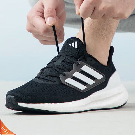 Adidas Herrenschuhe neue Sportschuhe PureBoost 23 Mesh atmungsable Schuhe bequeme Top-Kleidung-resistente Freizeitschuhe. IF4839/ 44.5