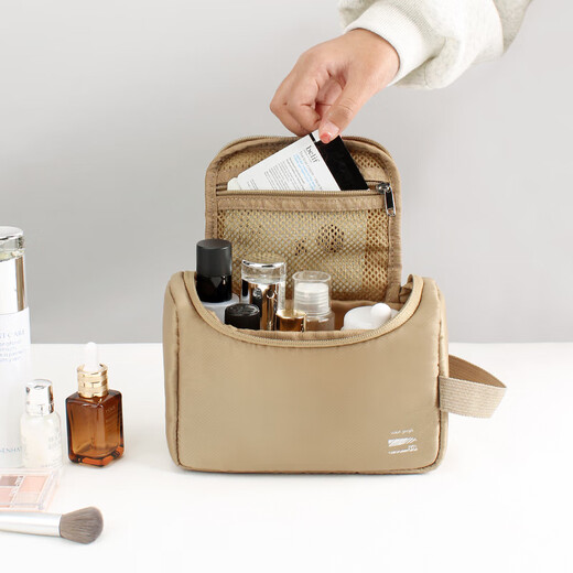 Fengzhu Travel Portable Cosmetic Bag Anti-fall Toilet Bag Small Portable Simple Skin Care Product Storage Toilet Bag for Men and Women Forest Green-Toiletries Bag