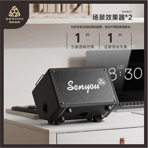 Senyu K7 playing and singing guitar speaker Bluetooth portable musical instrument playing singing electric blowpipe audio professional internet celebrity live broadcast K7 black