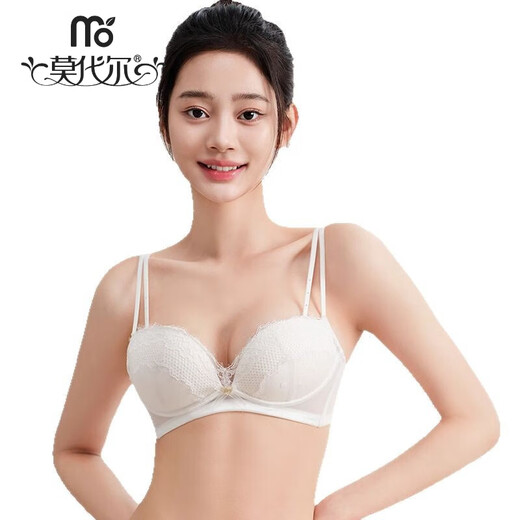 Modal Sexy Dentear Underwear Women's Sous -wear Small Prestes Rassemblé et pas Vide Cup Bra Femmes Rassemblé et empêché l'affaissement et rétracter les seins sur le support supérieur Black 70A [coupe moyenne d'épaisseur]