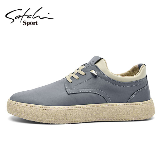 SaTCHI men's shoes casual shoes 2025 summer new breathable men's board shoes fashion canvas shoes oversized shoes lazy shoes men gray 38 (240mm) leather shoe size