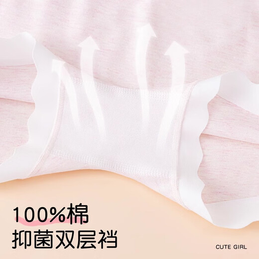 Catman children's underwear for girls and babies, pure cotton crotch briefs, comfortable and breathable, little girls, medium and large children's boxer shorts 150