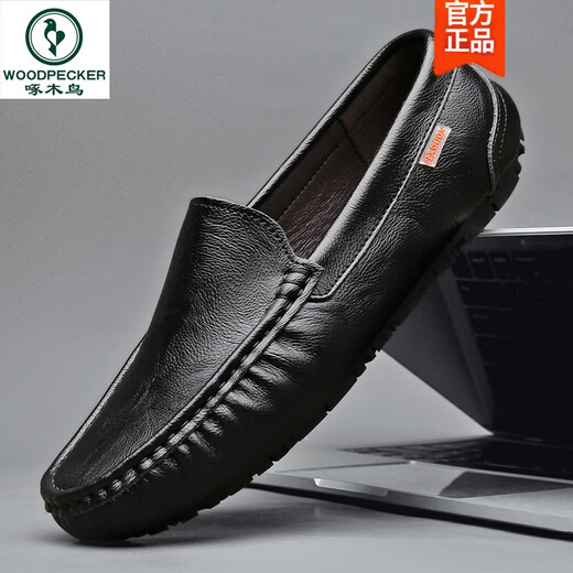 Pecker Beanie Chaussures Men's Summer en cuir en cuir creux Hollow à style britannique British Business Casual Sandal En cuir Soft Sole Driving Lazy Chaussures 9901 (respirant) marron 38 [Taille de chaussure en cuir standard]