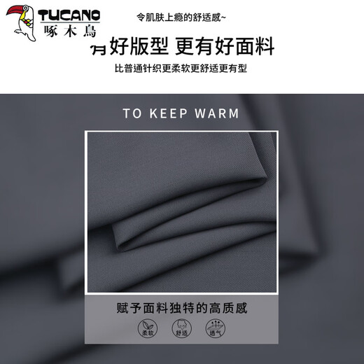 Woodpecker (TUCANO) brown suit pants for women summer thin 2025 new small casual draping straight narrow version ice silk wide-leg pants brown [model] regular M [91-100Jin [Jin equals 0.5 kg]]
