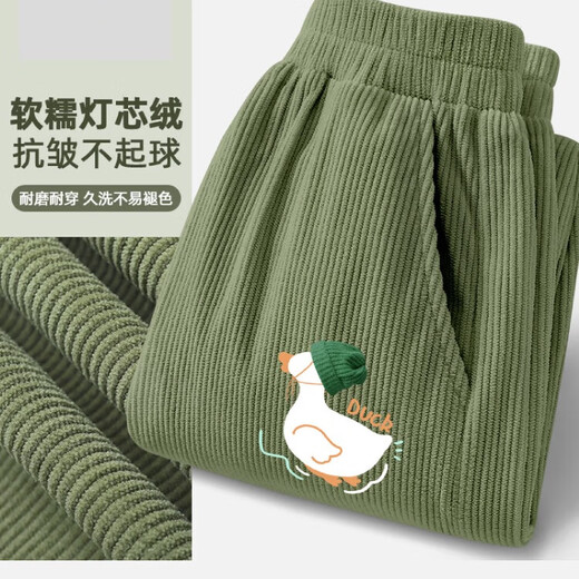 Yalu Boy Cordosenhosen Kinder 2025 Herbst und Winter Casual Fashion Hosen Männer große Kinderbeine Hosen NID15684K Military Green 110 (Gewicht 30 Jin [Jin entspricht 0,5 kg] -37 Jin [Jin gleich 0,5 kg])