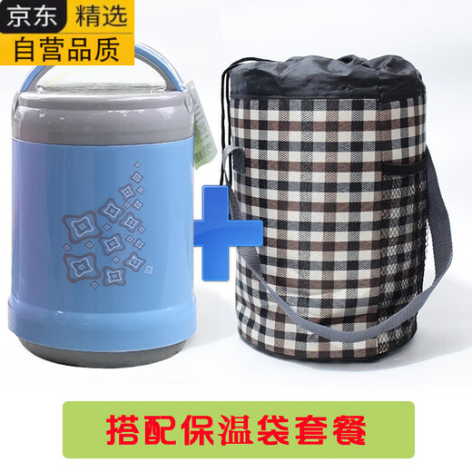 拓进德国进口品质保温饭盒玻璃内胆双层真空长保温桶便当便携大容量学 不挑色[9734]+条纹袋1L