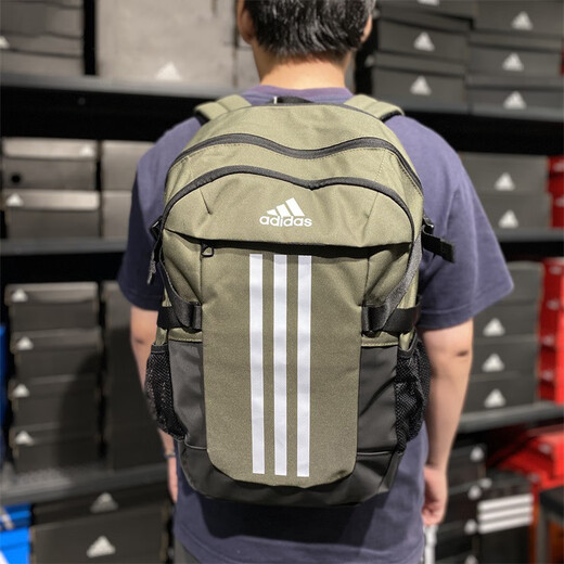 
Adidas Student School Bag Men and Women Winter Sports Large Capacity Backpack Green Backpack HR9794/46x30x13cm/Strong and wear-resistant and tear-resistant