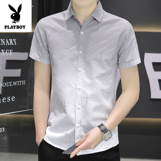 Playboy (Playboy) Ice Seide Kurzärärmungshemd für Männer Sommerläufigkeit Casual Hemd halbärmelige Quadratkragen vielseitig 844 Khaki XL
