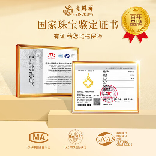 Chinese gold 18K gold four-leaf clover necklace for women 2025 new birthday gift for girlfriend and wife practical lucky four-leaf 18k four-leaf clover pendant free silver chain birthday gift