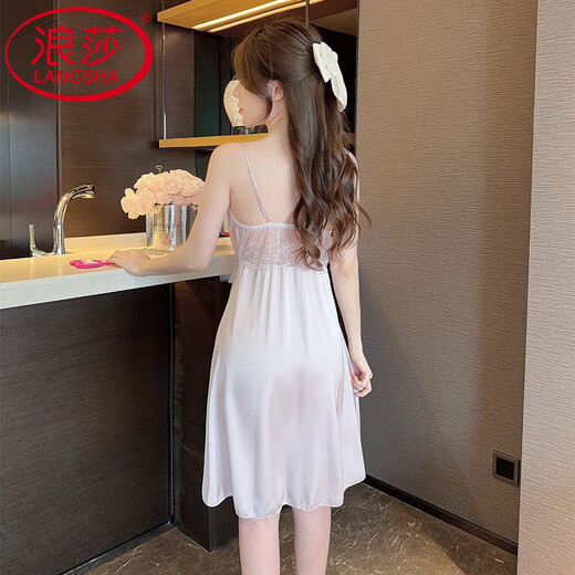 Langsha (Langsha) Light Luxury High-High Great Songender Lace Ice Ribbon Pajamas Pajamas Camisco para mujeres Nuevo estilo Púrpura [YX6623-1] Púrpura con almohadilla de cofre M 80-100Jin [Jin equivale a 0.5 kg]