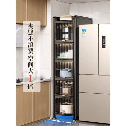 He Jiagong kitchen storage rack multi-layer floor-to-ceiling gap storage cabinet storage cabinet gap storage sideboard storage cabinet cupboard white - 5 layers 30*42*145 thickened and deepened - with pulleys - foot pads