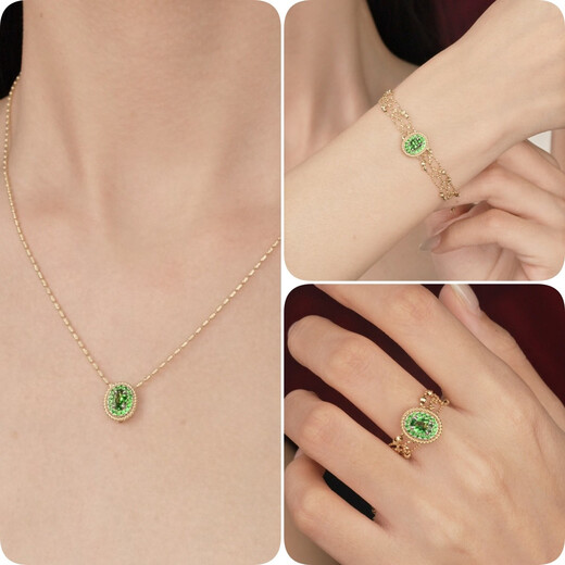 Gem Miner 18K Gold Colored Gemstone Tsavorite Natural Garnet Pendant Birthday Gift 0.45 Carat