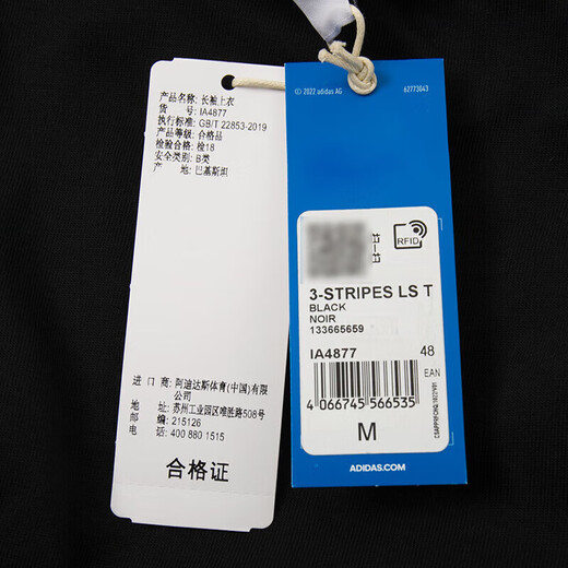 Adidas clover Männer Top 2025 Sommer Neue Mode dreistreifen schwarz-weiß runde Nacken lässig Langarm T-Shirt IA4877 2xl