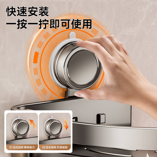 
Baihan Suction Cup-type Bathroom Storage Rack No Punch Bathroom Triangle Wall-mounted Toilet Toilet Stool Rodge Storage Basket