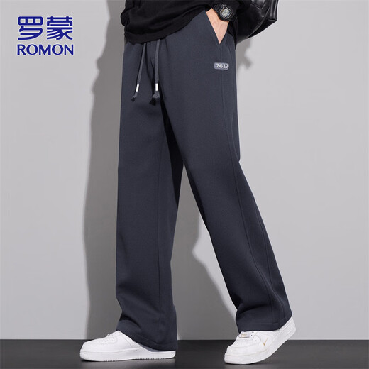 ROMON casual pants men's autumn and winter loose pants men's pants drapey sweatpants men's heavyweight sports pants