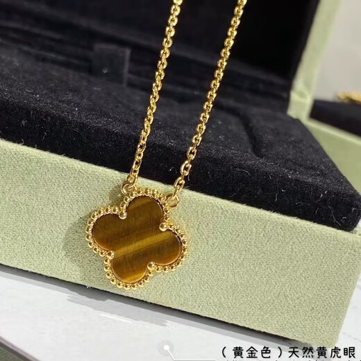 VZZS four-leaf clover necklace women's 18K gold medium carnelian white mother-of-pearl AU750 mini pendant advanced clavicle chain tiger eye stone (15mm regular size)