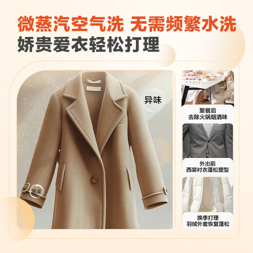 Haier 13kg large capacity fully automatic drum washing machine washing and drying machine lazy drum washing machine with drying essence washing trade-in state subsidy 20% washing machine 13kg washing and drying + essence washing + lint self-cleaning + 1.12 washing ratio