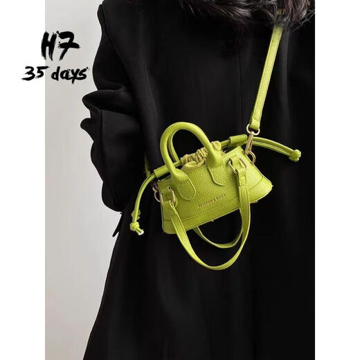 H7 Sac de sac à main exquis 3-5daysh7 coréen pour les femmes en été en été de conception de niche de créne