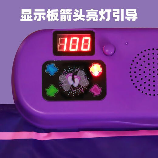 Palong Dance Couverture Home Sports Dancer peut se connecter à Bluetooth Children's Toys for Girls Girls 3-6-10 Years Boys Birdday Gifts Mystery Purple [4 Modes + Luminous Guidance] Enfants âgés de 899, 10 ans 7-14 ans