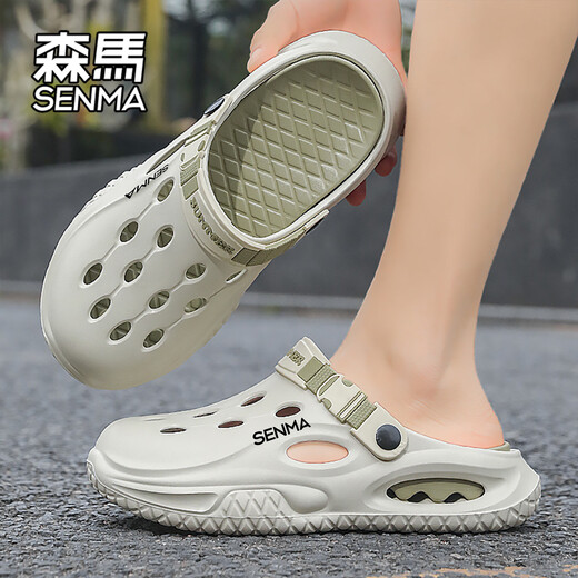 Senma Senma Hole Shoes Men usa sandalias sin deslizamiento de suela suave para hombres en verano para hombres Sports de playa de deportes casuales 2025 Nuevo modelo [Versión ultraal] Mi Brown 40 [40-41 mismo tamaño]