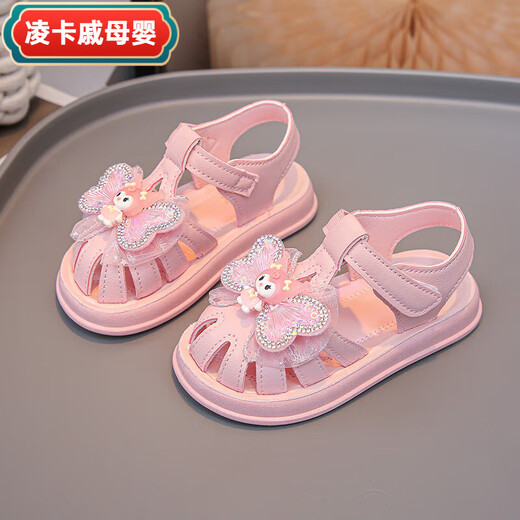 Lingkaqi atmungsaktiv und rutschfeste Mädchen Sandalen Süße Bogen Kulomi Sommer Neue Kinderschuhe Anti-Schlupf-Mode-vielseitiges Mädchen DM-9902 Weiß 29 Größe 17.0cm
