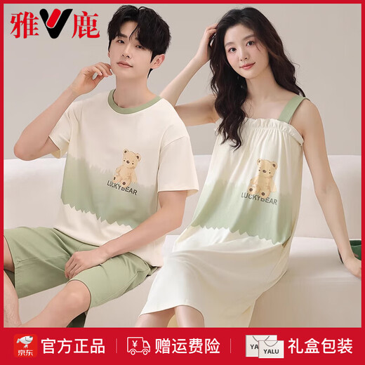 雅鹿纯棉睡衣情侣夏季女吊带睡裙无袖卡通可爱时尚男家居服短袖可外穿 CY6169 M 男L+女