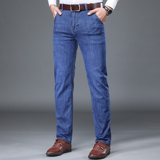 Victorvic Wakedowaki2023 Pantalon décontracté pour hommes du nouveau pantalon masculin d'âge moyen Pantalon droite lâche jeans Pantalon de papa Deep Ladies 3883 34