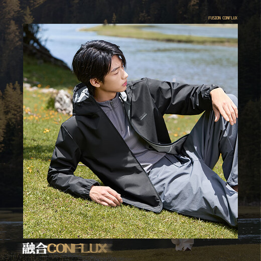 361 Jacket men's autumn and winter three-proof water-repellent sports and leisure hooded assault jacket style clothes 652534601H-5