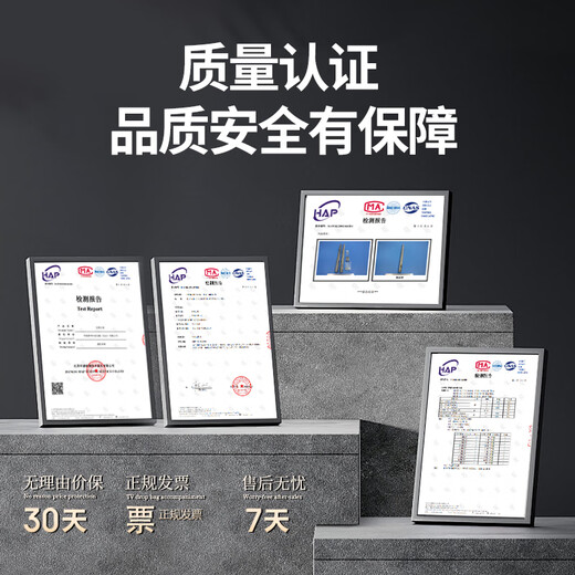 ProPre air conditioner bracket thickened stainless steel air conditioner outdoor unit bracket air conditioner rack suitable for Oaks Hualing Changhong Haier Kelon TCL Midea Gree and other air conditioner racks 3P