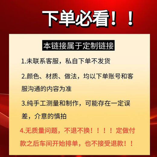 LUSHENGQI утолщенная хлопковая дверная занавеска, зимняя теплая, ветрозащитная и холодостойкая перегородка, без перфорации, изоляция для гаража, ветрозащитная занавеска по индивидуальному заказу