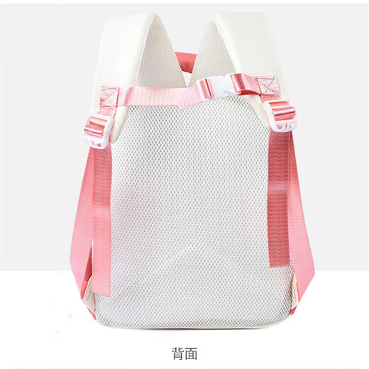 Neue Kindergarten Cartoon Schoolbag Leichte Babybelastung Reduktion Mädchen Rucksack Netter Kinder-Rucksack JD-8023# Pink Coin Brieftasche