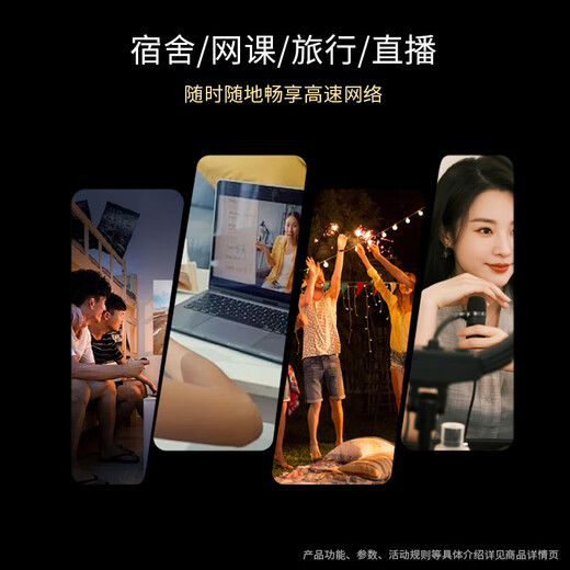 Cute Dolphin Mobile WiFi portátil Triple red Universal portátil WiFi6 Enrutador Red inalámbrica WiFi portátil 9.9 Alquiler mensual 1500 g Edición extrema 9.9 yuanes mensuales Disfrute de tráfico de alta velocidad de 1500 G