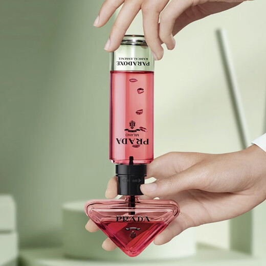 Prada I am unpredictable and passionate version of neutral fragrance P 30-50-90ml-100ml refill 90ml