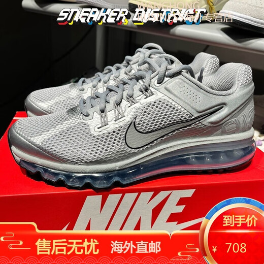 耐克（NIKE）Nike Air Max 2013男鞋银色网面全掌气垫复古缓震运动跑步鞋 HF4884-100 45