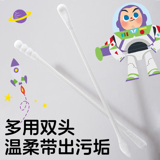 Disney co-branded paper cotton swabs for babies and children, ear scoop tips for infant makeup, 1 box of Toy Story Tris 200 pieces, water drop tips + ear scoop tips
