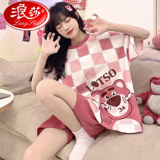 Langsha Pajamas Nuevo manga corta de manga corta Fina de gran tamaño de dibujos animados de verano Se puede usar afuera 679 Dinosaurio verde M-SIZE [sugerido 80-90Jin [Jin iguala 0.5 kg]] All-Size