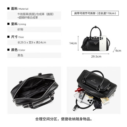 Tianmeiyi women's bag cowhide bowling bag hand grip pleated bag commuter crossbody hand-held shoulder bag birthday gift for girlfriend black