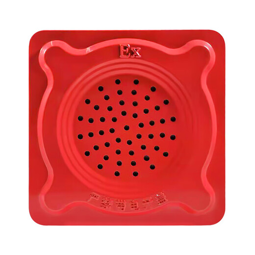 Explosion-proof fire emergency broadcast speaker speaker indoor and outdoor waterproof ceiling wall-mounted speaker 10W