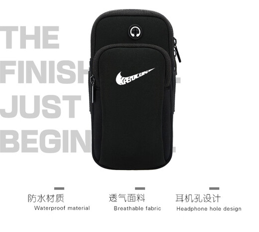 Hong'anze running mobile phone bag mobile phone arm bag outdoor mobile phone bag unisex arm strap bag wrist bag fitness equipment transport black pink little apple X7P8P11/12/13