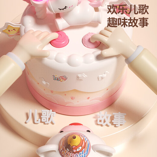 Aozhijia Kinderkuchen Spielzeug Geburtstagsgeschenke Mädchen 3-6 Jahre altes Haus Küche Prinzessin Chokele Kochen Simulation