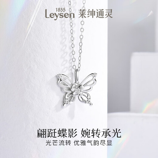 Laishen Psychic Diamond Necklace for Women Platinum Romantic Butterfly Pendant Valentine's Day Gift for Girlfriend Diamond Necklace